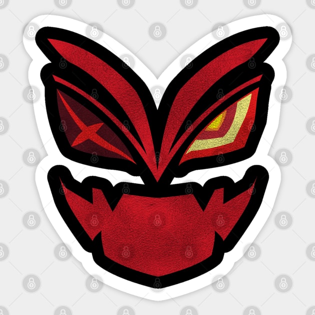 Senketsu Sticker by UnheardVariable